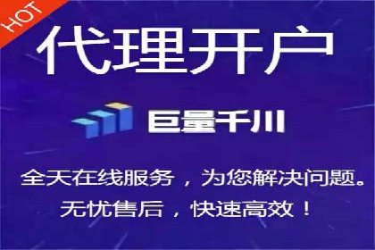 百度竞价账户托管如何助力中小企业发展？看这里！