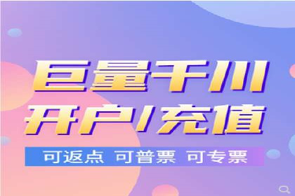 百度推广案例：揭秘高转化广告策略